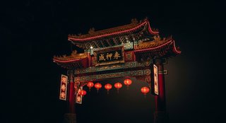 神奈川県のイメージ画像