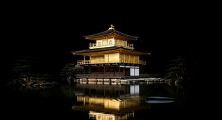 京都府のイメージ画像
