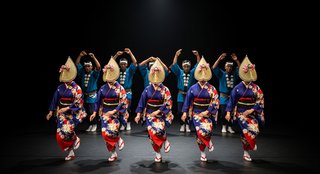 徳島県のイメージ画像