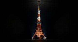 東京都のイメージ画像